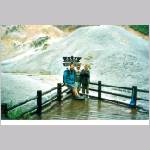 /blog/wp-content/uploads/Bilder-HTML/Japan2001-06-068.jpg